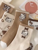 Kitty Socks